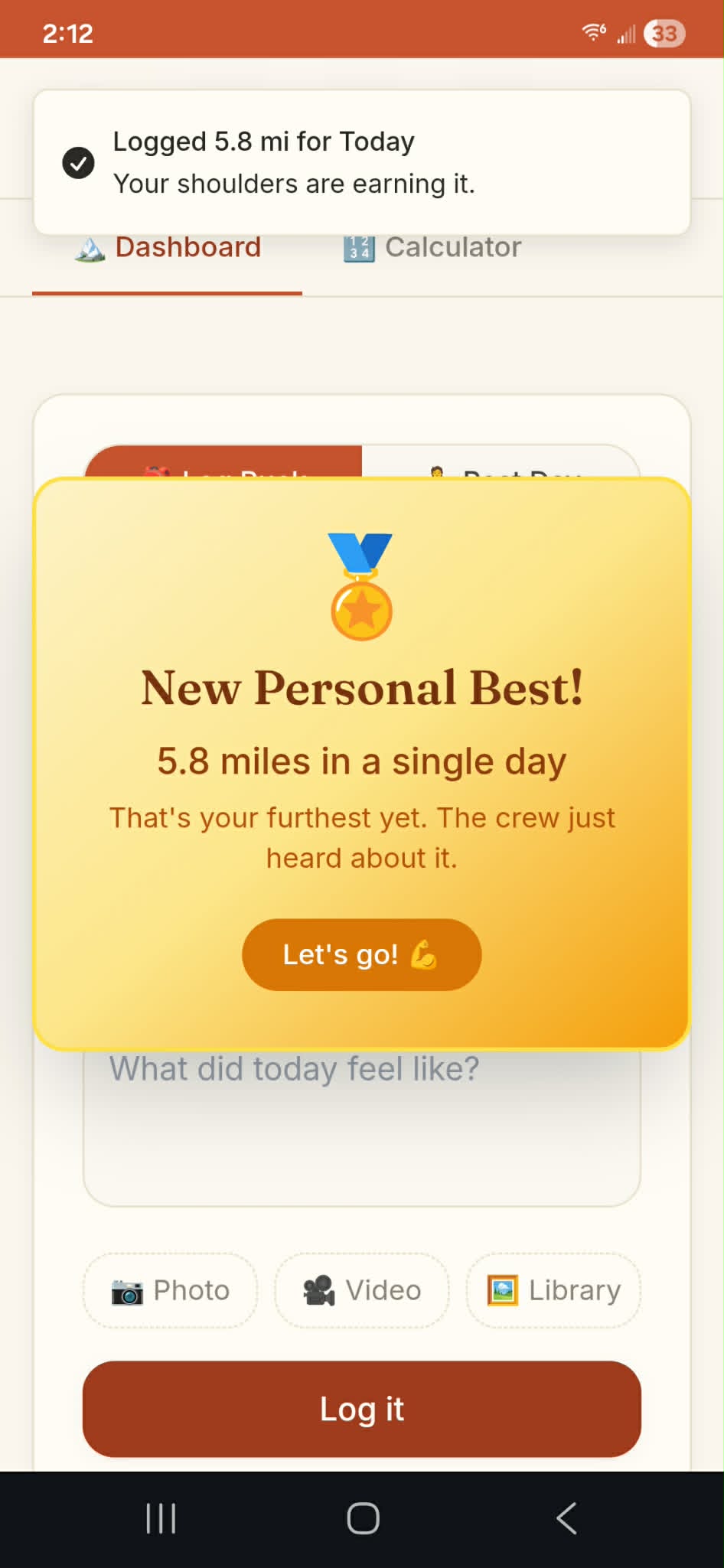 New Personal Best popup